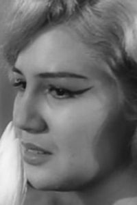 Ана Винья