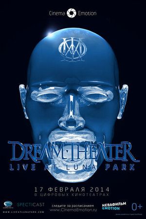 Dream Theater: Live at Luna Park