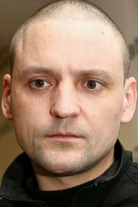 Сергей Удальцов