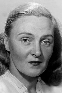 Елена Кузьмина