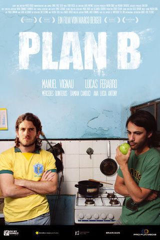 План Б