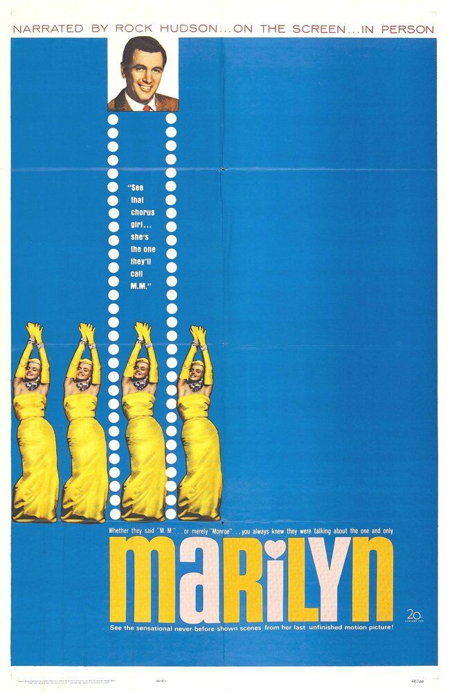 Мэрилин