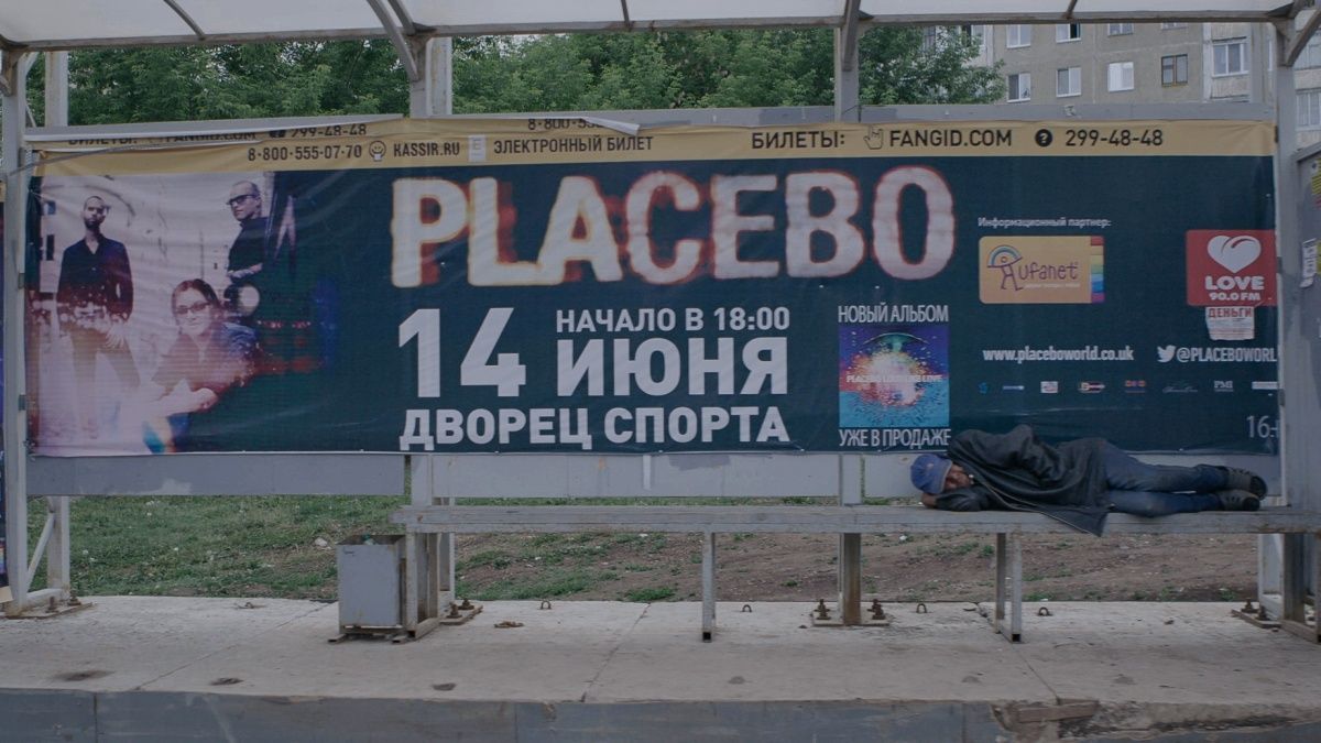 Кадр 5 из фильма Placebo: Alt.Russia