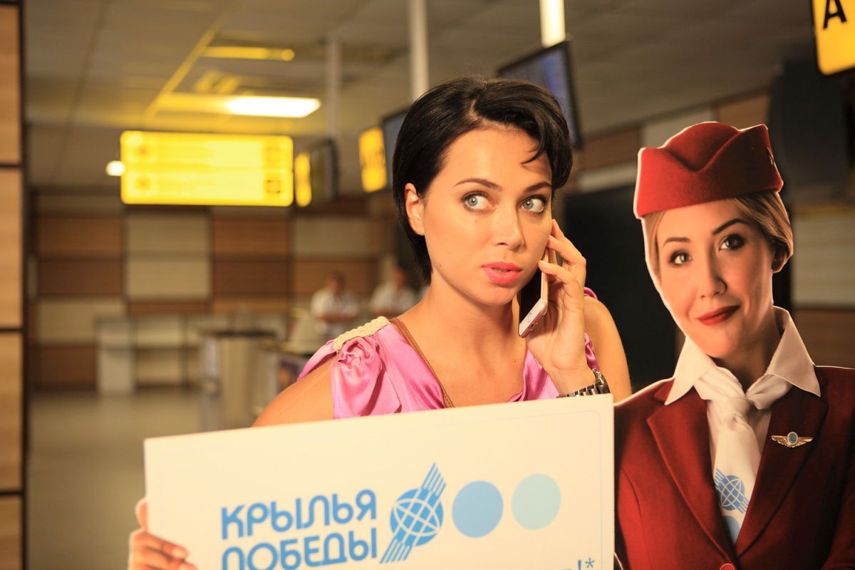 Кадр 2 из фильма Каникулы президента