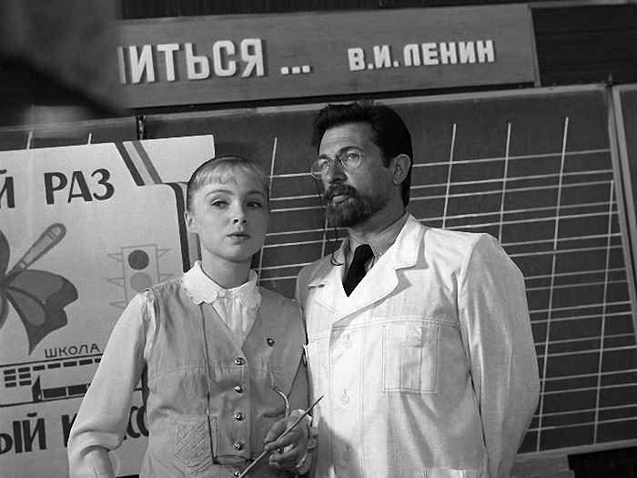 Кадр 3 из фильма Утро без отметок
