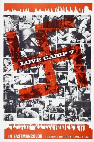 Лагерь любви 7
