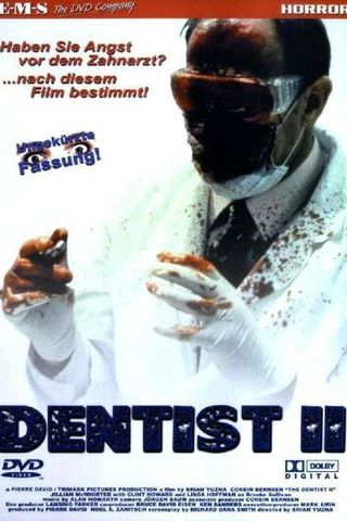 Дантист 2