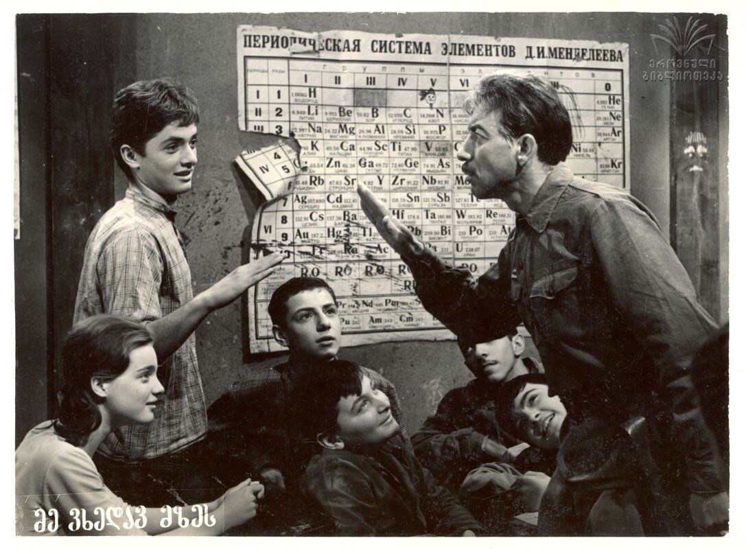 Кадр 6 из фильма Я вижу солнце