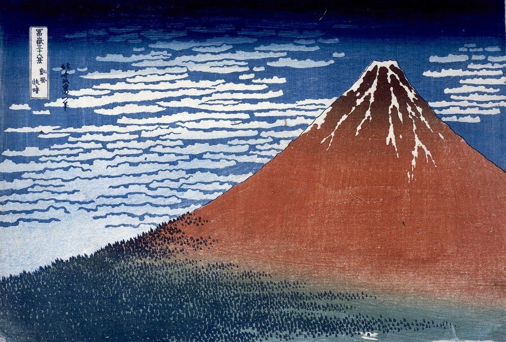 Кадр 2 из фильма Выставка Hokusai Британского музея