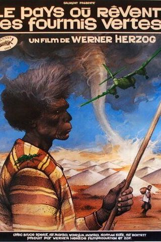 Там, где мечтают зеленые муравьи