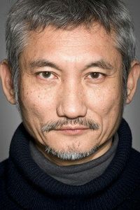 Цуй Харк