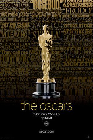 79-я церемония вручения премии «Оскар»