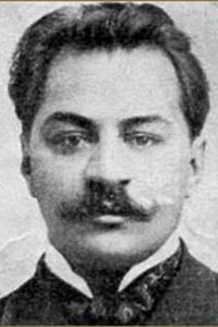 Николай Александров