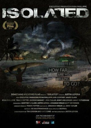Изолированный