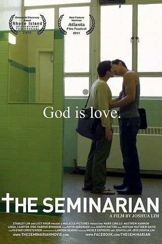 Ученик семинарии