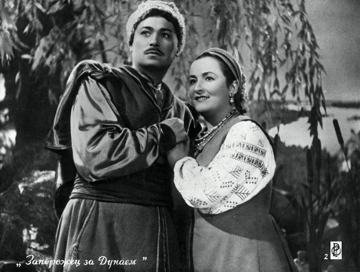 Кадр 2 из фильма Запорожец за Дунаем