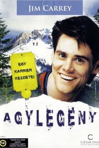 Гора Куппер