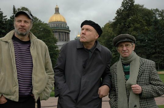 Кадр 3 из фильма Сцены из жизни богемы