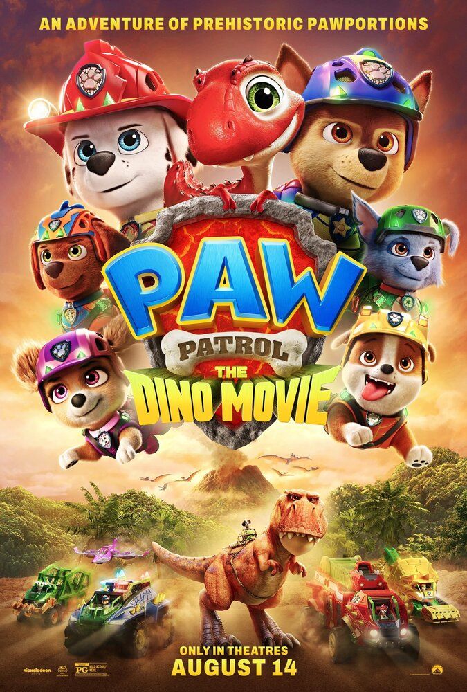 Щенячий патруль: Динофильм