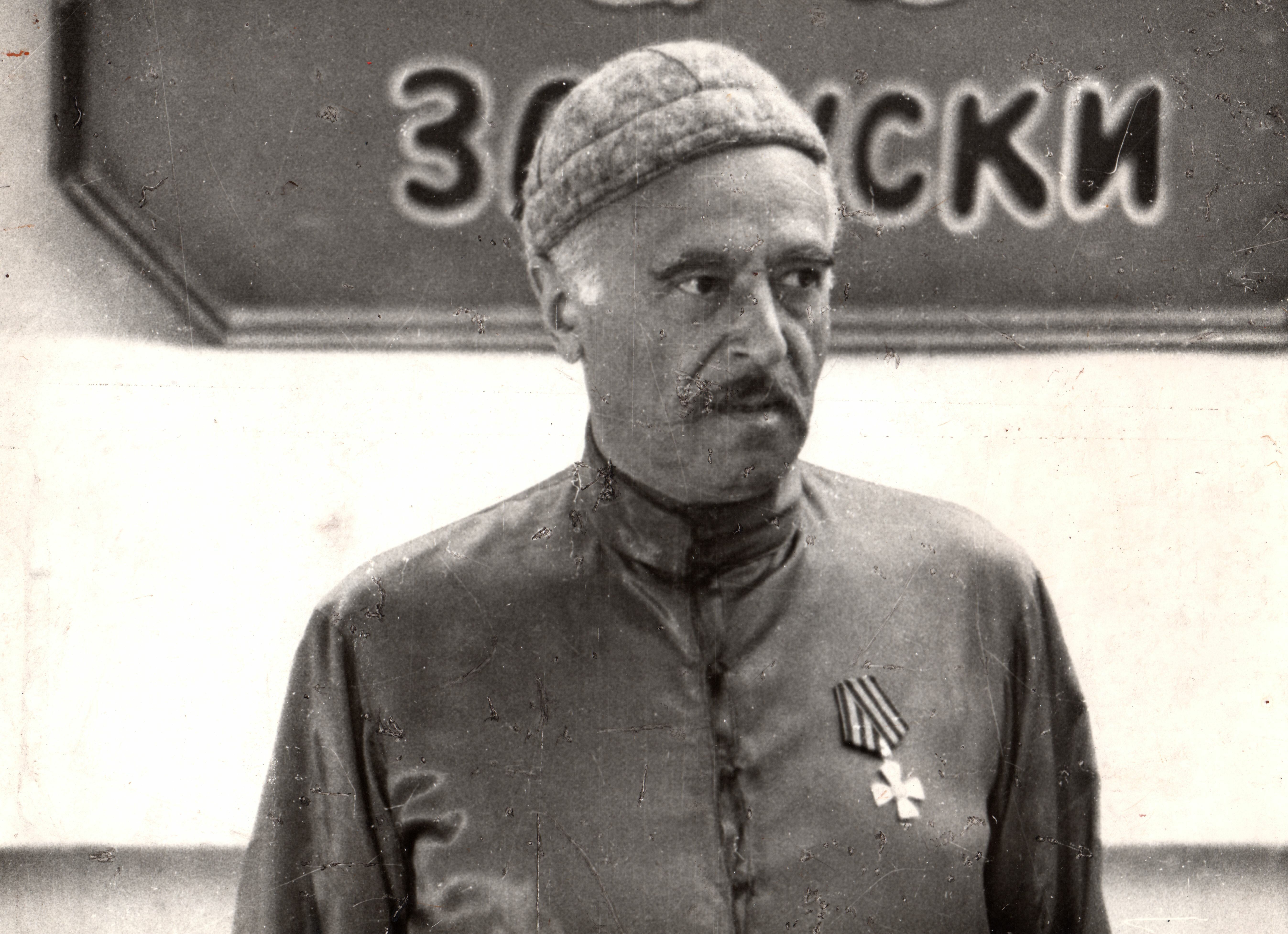 Кадр 1 из фильма Макар-следопыт