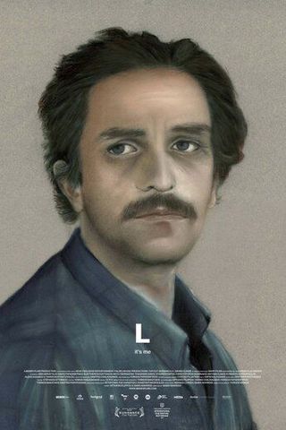 Л