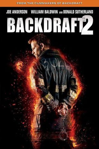 Обратная тяга 2
