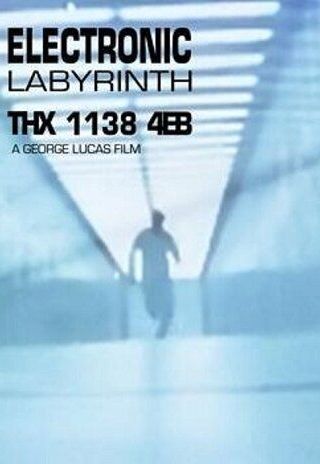 Электронный лабиринт THX 1138 4EB