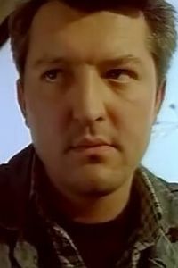 Сергей Максачев