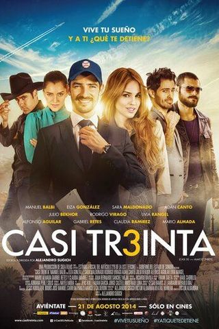 Почти тридцать