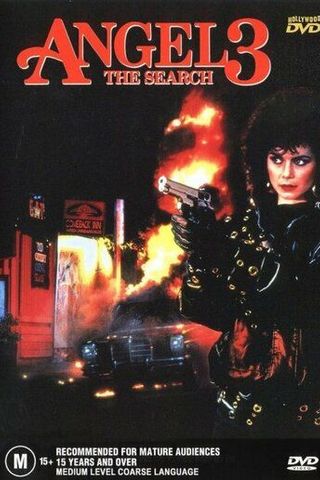 Ангелочек 3: Последняя глава