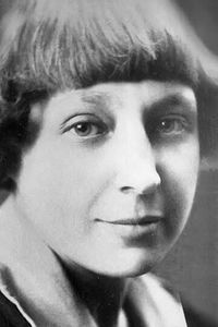 Марина Цветаева