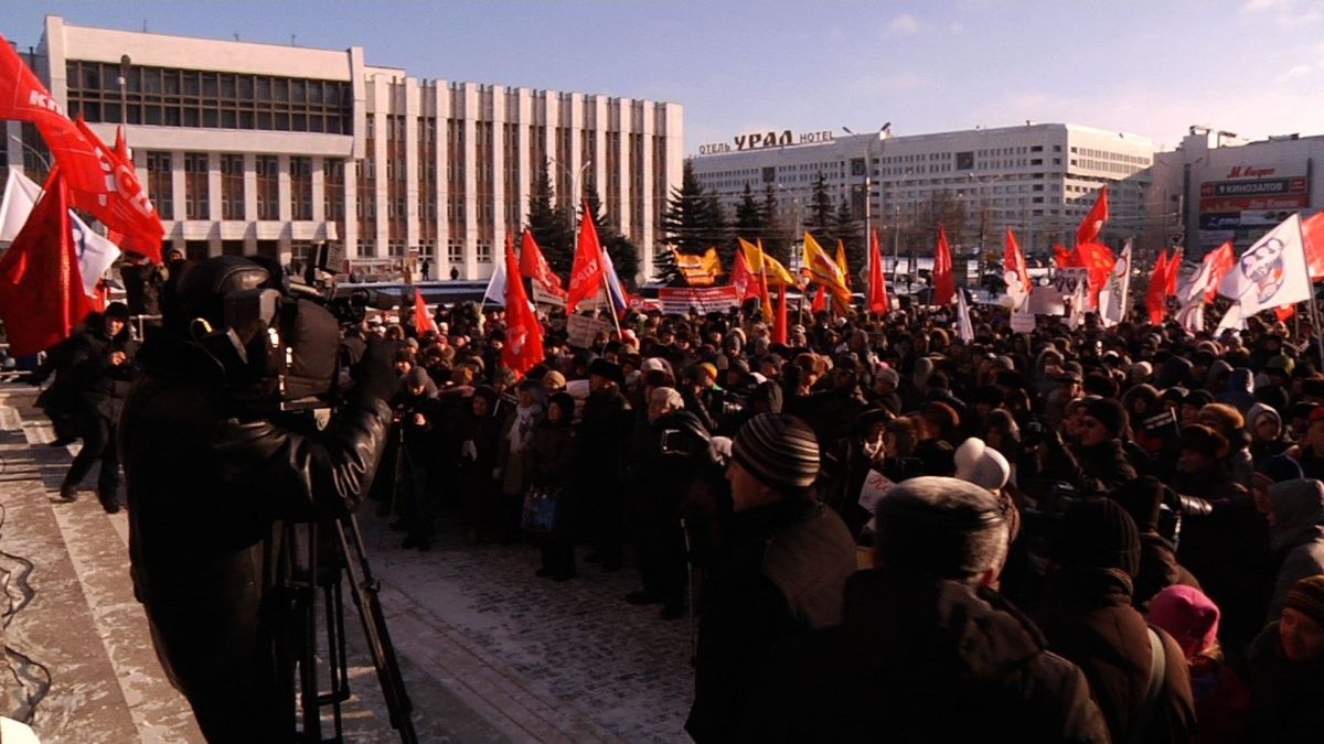 Кадр 1 из фильма Кардиополитика