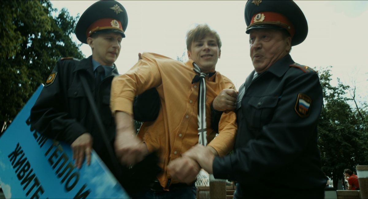 Кадр 2 из фильма Человек-добро