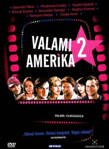 Типа Америка 2