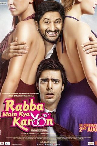 Rabba Main Kya Karoon