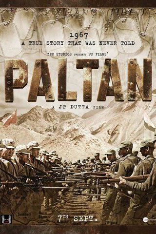Paltan