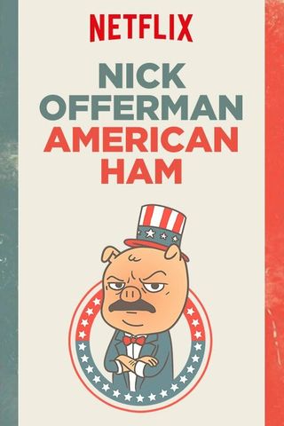 Ник Офферман: Американский мужик