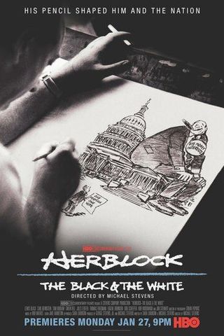 Герблок: Белое и черное