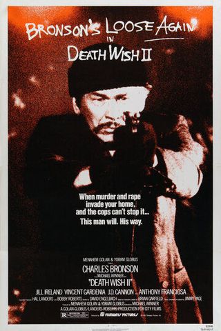 Жажда смерти 2