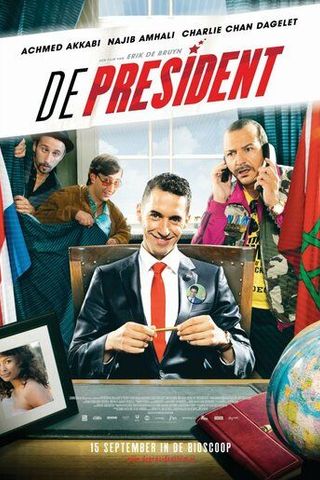 Президент