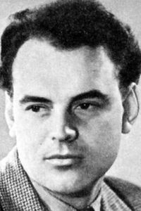 Лев Золотухин