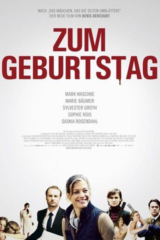 На твой день рождения