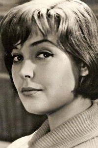 Ада Шереметьева