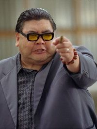 Глен Чин
