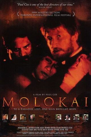 Молокаи. История отца Дэмиена