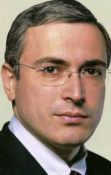 Михаил Ходорковский
