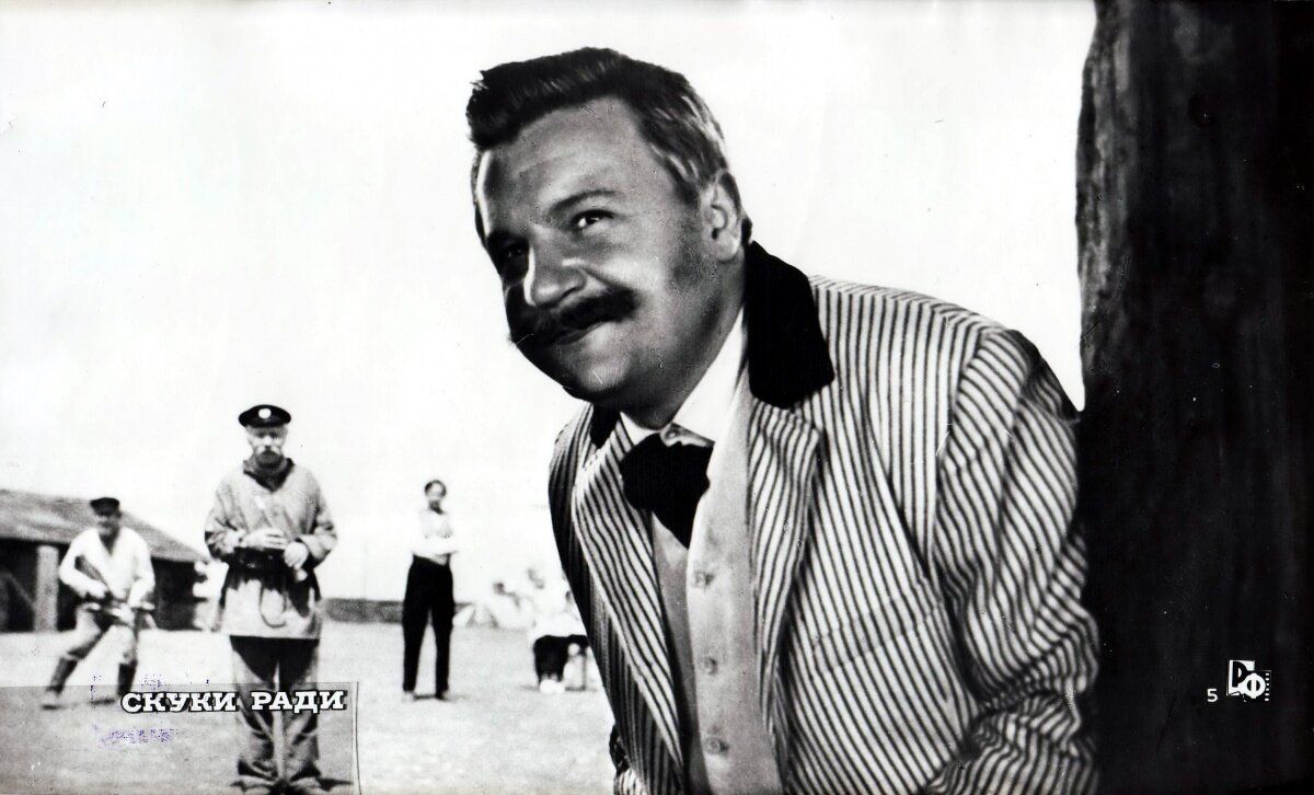 Кадр 2 из фильма Скуки ради