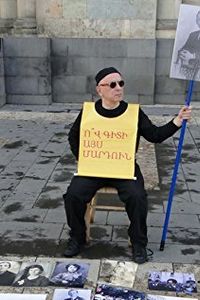 Леон Какофф