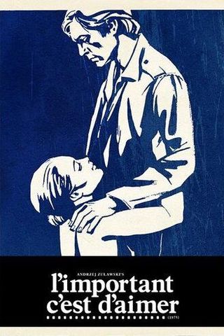 Главное – любить