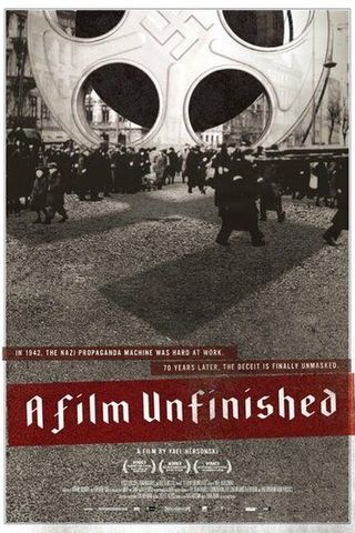 Неоконченный фильм